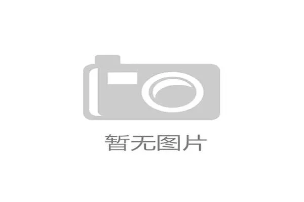 北京国安三连败彻底丢掉争冠希望 以2比3不敌上海海港陷入困境 北京国安三连败彻底丢掉争冠希望 以2比3不敌上海海港陷入困境