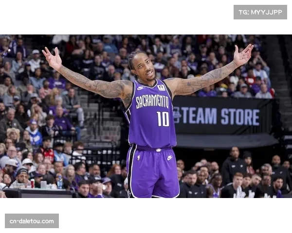 德罗赞对爵士砍41分11助攻，生涯总得分超越邓肯升至历史第18